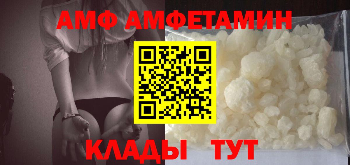 Марихуана  ЭКСТАЗИ  Вход с VPN  COCAIN  Ставрополь  ГАШ  Мефедрон кристаллы 