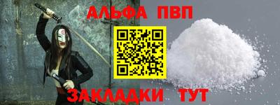 MDMA Старая Купавна
