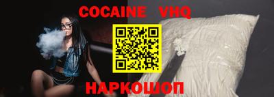 MDMA Старая Купавна