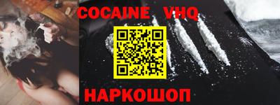 скорость Среднеуральск