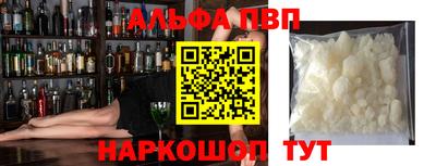 MDMA Старая Купавна