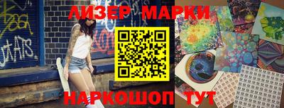 скорость Среднеуральск