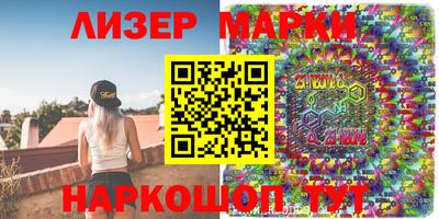 MDMA Старая Купавна