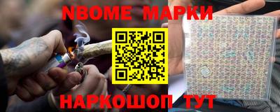 MDMA Старая Купавна
