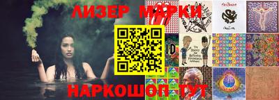 MDMA Старая Купавна