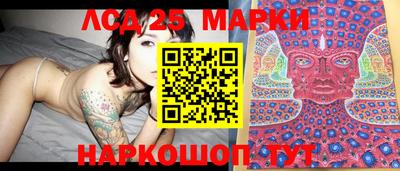 MDMA Старая Купавна