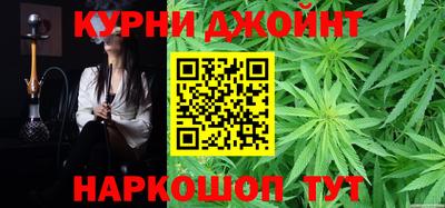 МДМА Ставрополь