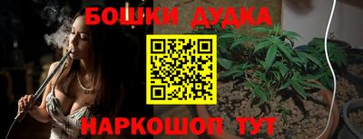 скорость Среднеуральск