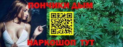 скорость Среднеуральск