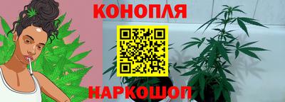 МДМА Ставрополь