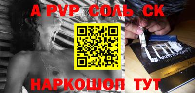 MDMA Старая Купавна