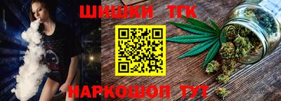 скорость Среднеуральск