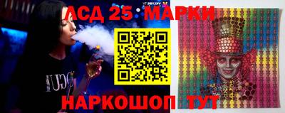 скорость Среднеуральск