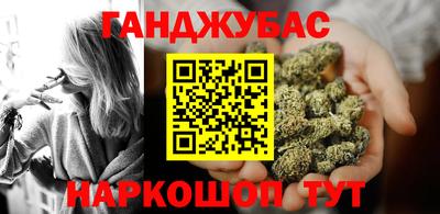 MDMA Старая Купавна