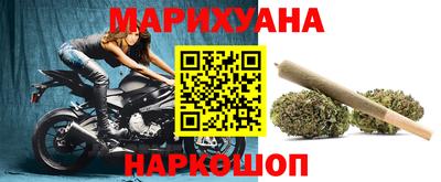 МДМА Ставрополь