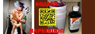 MDMA Старая Купавна