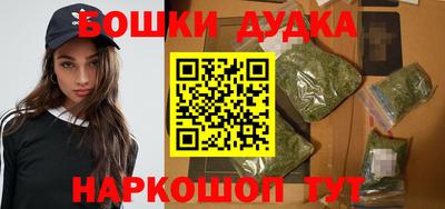 скорость Среднеуральск