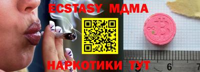 скорость Среднеуральск