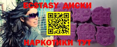 скорость Среднеуральск