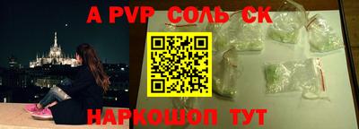 MDMA Старая Купавна
