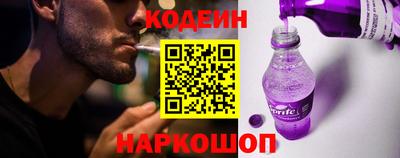 MDMA Старая Купавна
