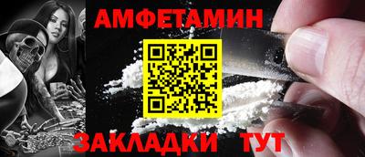 MDMA Старая Купавна