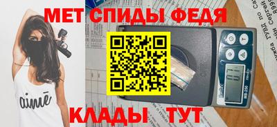 MDMA Старая Купавна