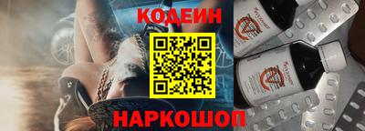 MDMA Старая Купавна