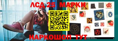 МДМА Ставрополь