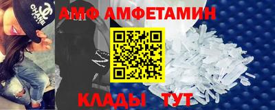МДМА Ставрополь