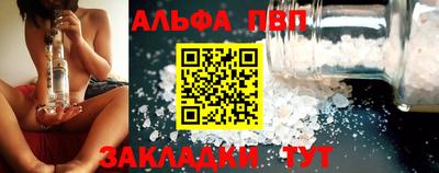 скорость Среднеуральск