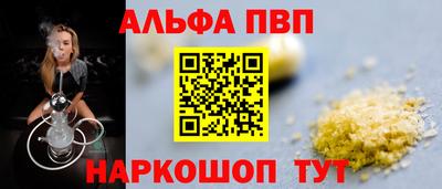 скорость Среднеуральск