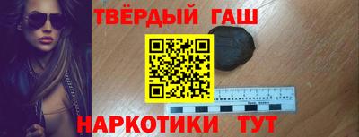 MDMA Старая Купавна