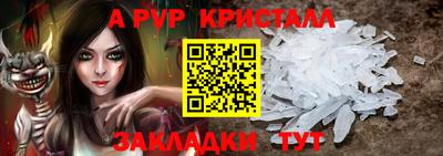 MDMA Старая Купавна