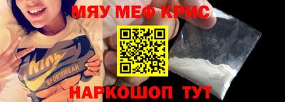 скорость Среднеуральск