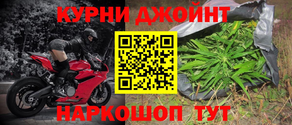 Канабис VHQ  МАРИХУАНА семена  Ставрополь  Шишки марихуана VHQ  Каннабис VHQ  Вход с VPN 